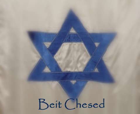 Facebook page Beit Chesed